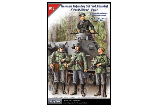 Tristar 1/35 German Infantry Set Vol.1 ( early ) | 35016