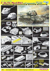 Dragon 1/35 T-34/76 Mod.43 w/Commander Cupola No.183 Factory | 6564